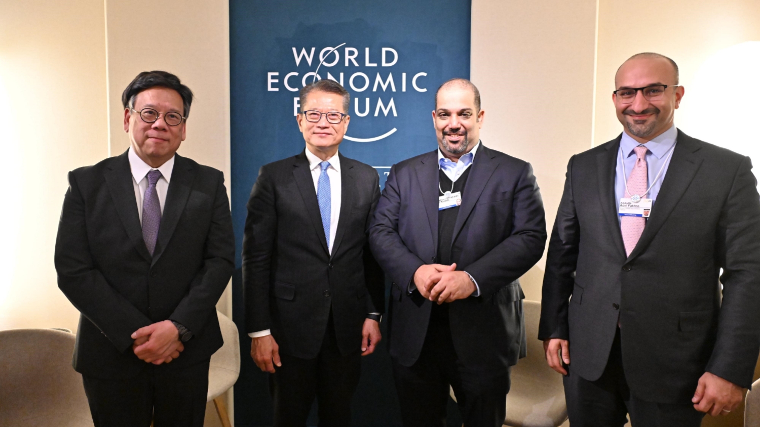  有片 | 陳茂波：歡迎中東中亞國(guó)家利用香港金融市場(chǎng)籌融資