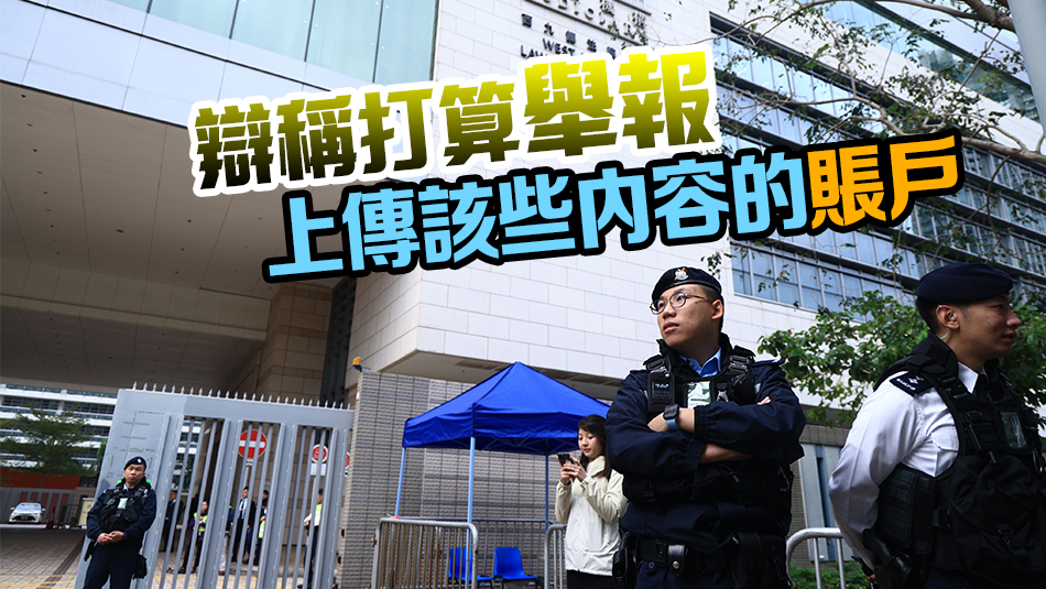 男學(xué)生認(rèn)藏兒童色情物品囚半年