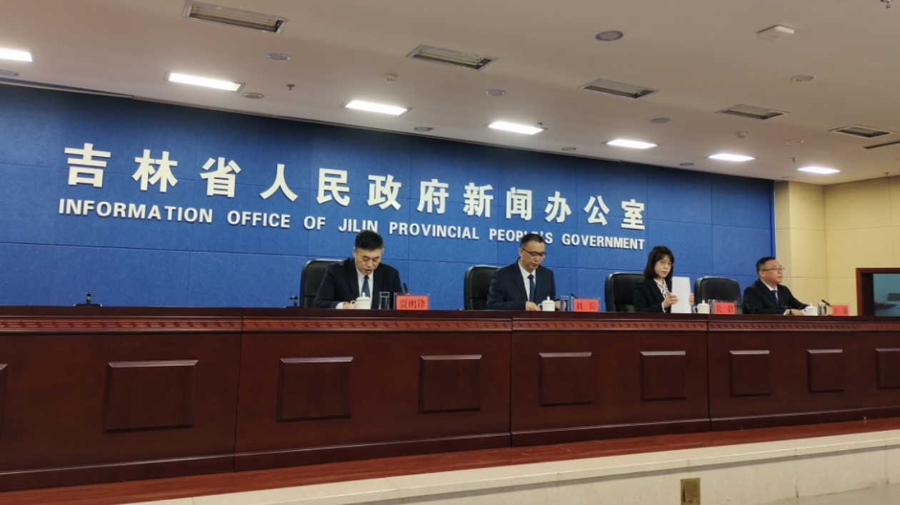 首屆中國·吉林松花江滑冰馬拉松挑戰(zhàn)賽將在白山開賽