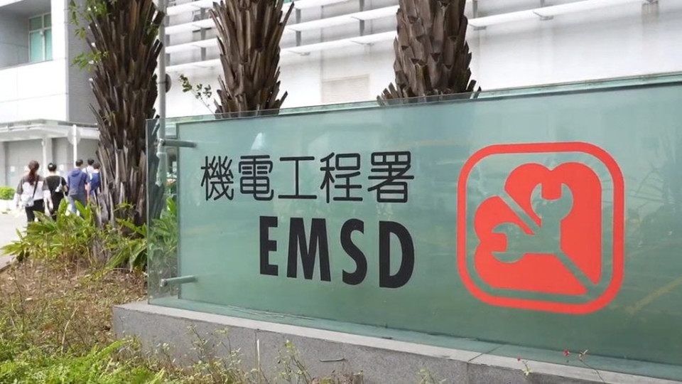 機(jī)電署公布升降機(jī)和自動(dòng)梯承辦商最新表現(xiàn)評(píng)級(jí) 期內(nèi)巡查29508次