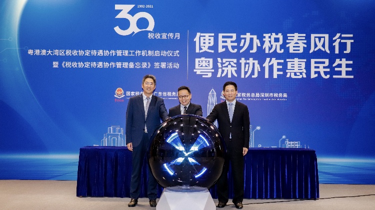 2023年中國(guó)新增減稅降費(fèi)及退稅緩費(fèi)超2.2萬億元