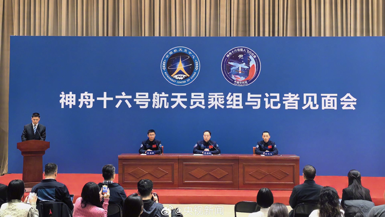 好久不見！神十六航天員結(jié)束療養(yǎng)狀態(tài)良好