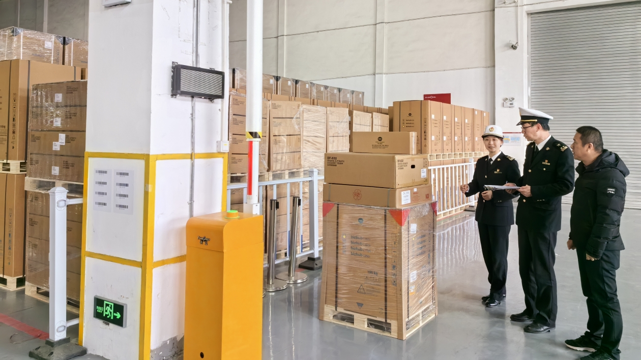 2023年江蘇省外貿(mào)進(jìn)出口總值達(dá)5.25萬(wàn)億元