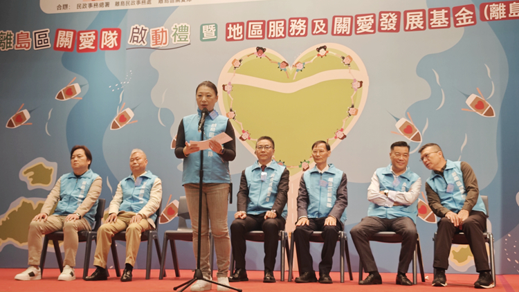 楊蕙心冀離島關(guān)愛(ài)隊(duì)為市民排憂解難 做到民有所盼政有所為
