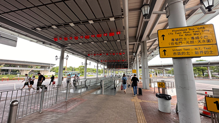 李慧瓊：深圳灣口岸具備落實(shí)24小時(shí)通關(guān)條件 冀當(dāng)局盡快公布