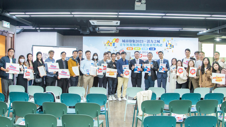 兩臺(tái)灣青年「城市印象2023」奪魁 港區(qū)人大代表孫偉勇：港澳應(yīng)為兩岸民間交流作貢獻(xiàn)