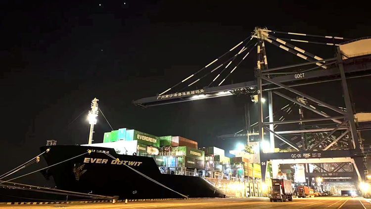 廣東自由貿易試驗區(qū)戰(zhàn)略升級 推出眾多密切港澳合作利好