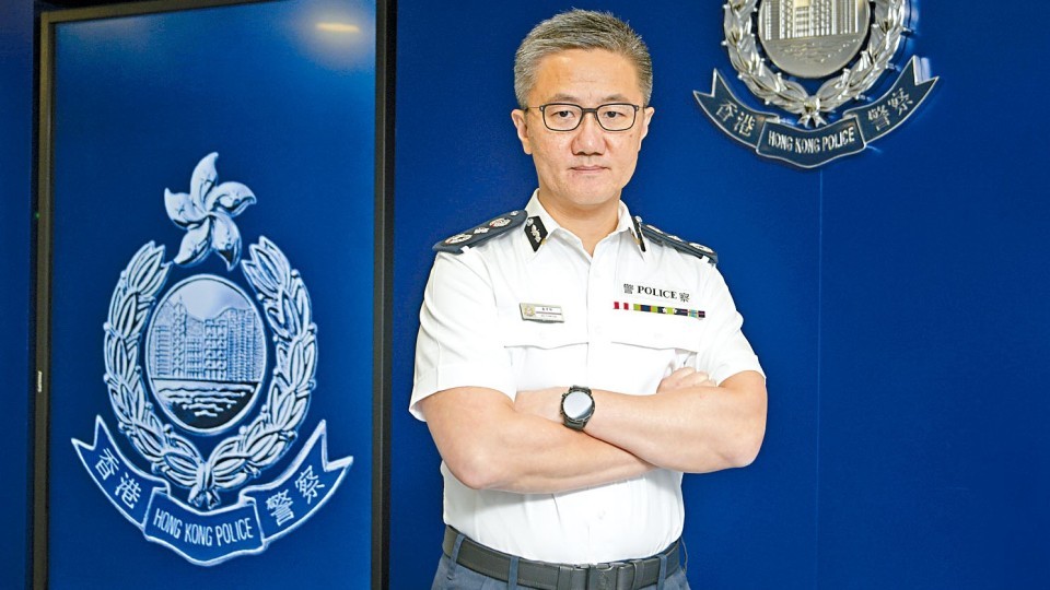 警務處網(wǎng)罪科再辦「全城守網(wǎng)嘉年華2024」 助市民認識網(wǎng)絡陷阱