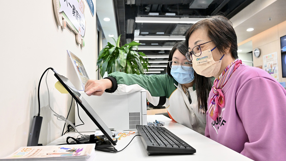 有片｜慢病共治計(jì)劃逾1.7萬人參加 完成篩查者有三成患病