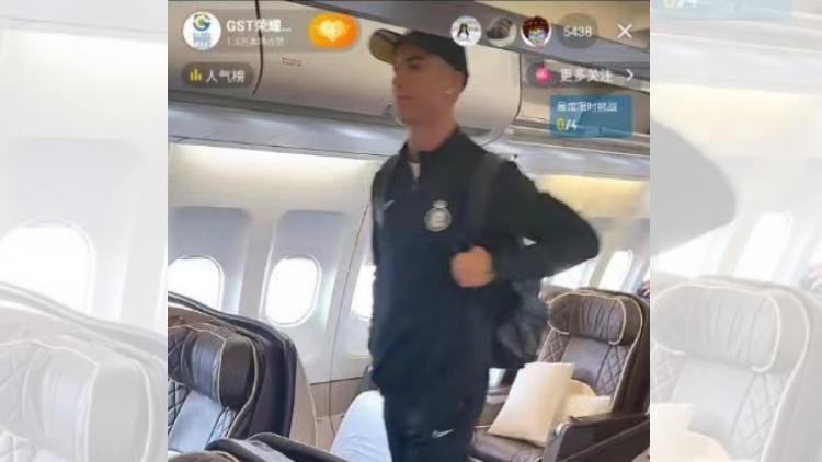 有片 | C羅抵達(dá)深圳！