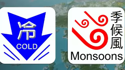 寒冷天氣警告和強(qiáng)烈季候風(fēng)信號現(xiàn)正生效