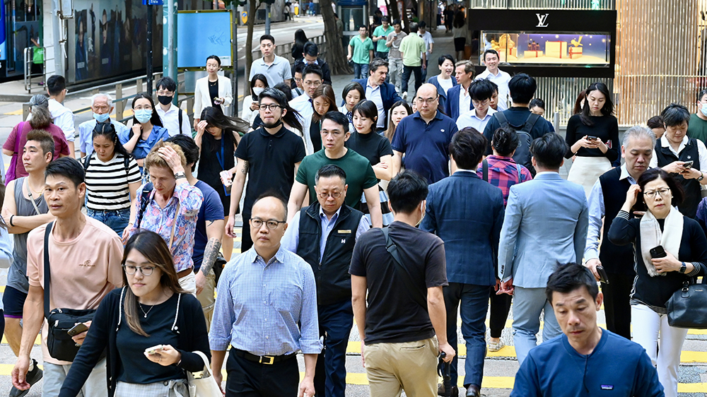 有片 | 【百家爭鳴】論何謂「香港中產(chǎn)」