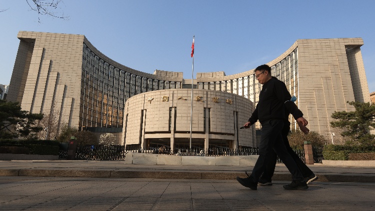 中國LPR連續(xù)5個(gè)月不變 2024年仍有降息空間