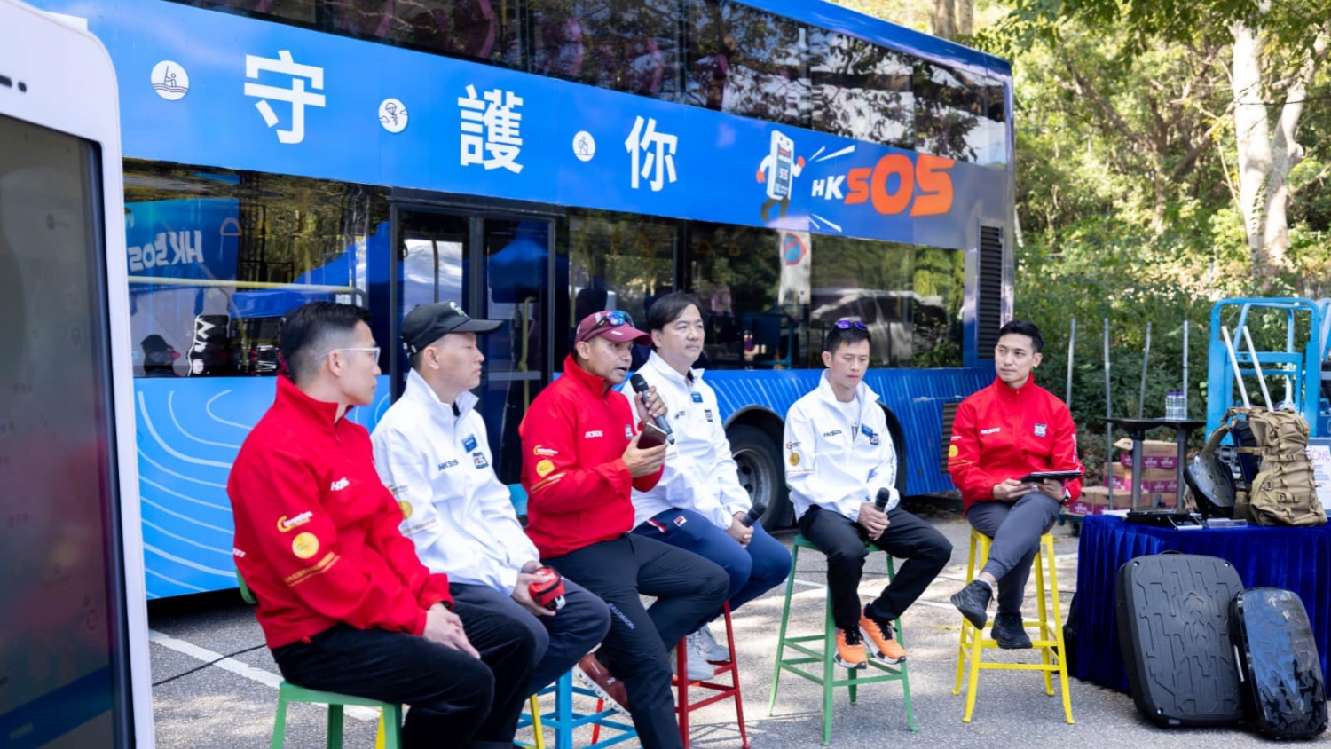 警方緊急應(yīng)用程式HKSOS 專業(yè)用家一致好評(píng)