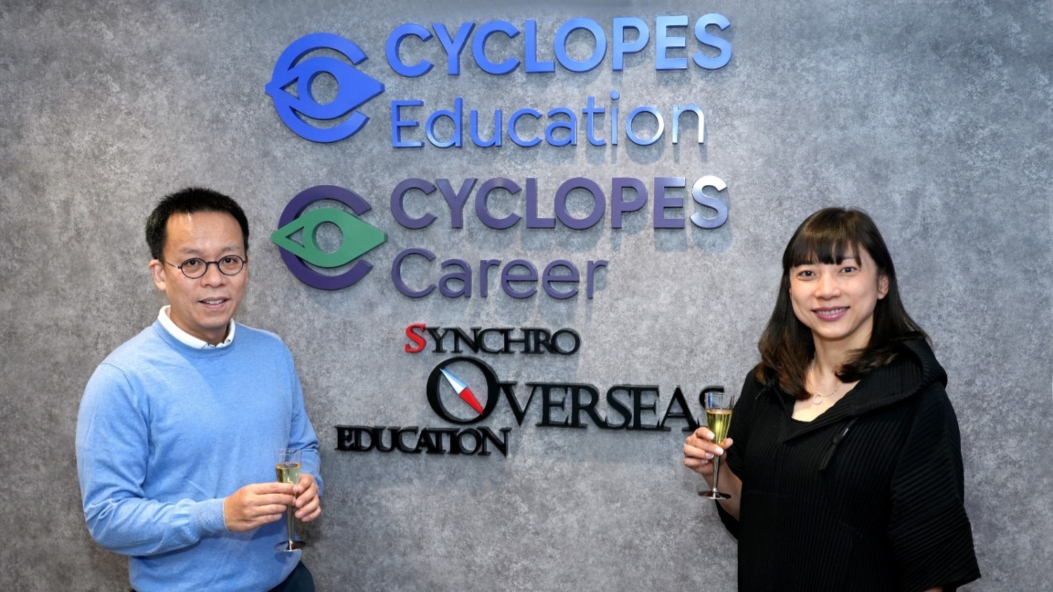 港首間大數(shù)據(jù)分析升學(xué)顧問(wèn)「C教育」 首創(chuàng)AI計(jì)算出最準(zhǔn)確適切升學(xué)方案