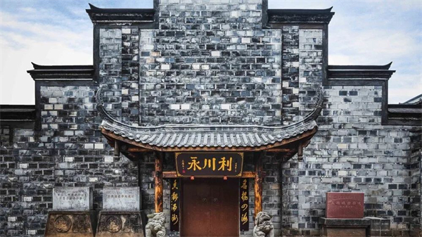 五糧液：歷久彌新古窖池，「大國濃香」敬時代