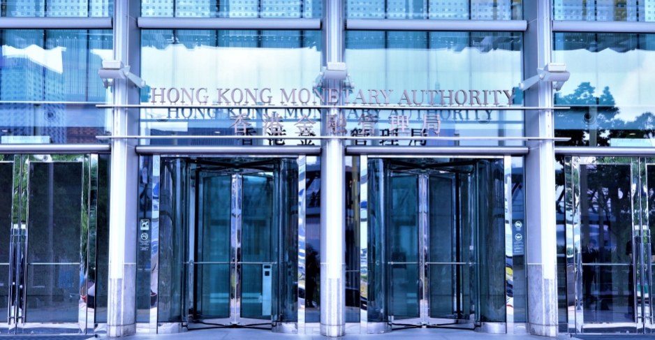 金管局：涉保費(fèi)融資銀行投訴個(gè)案呈升勢(shì)