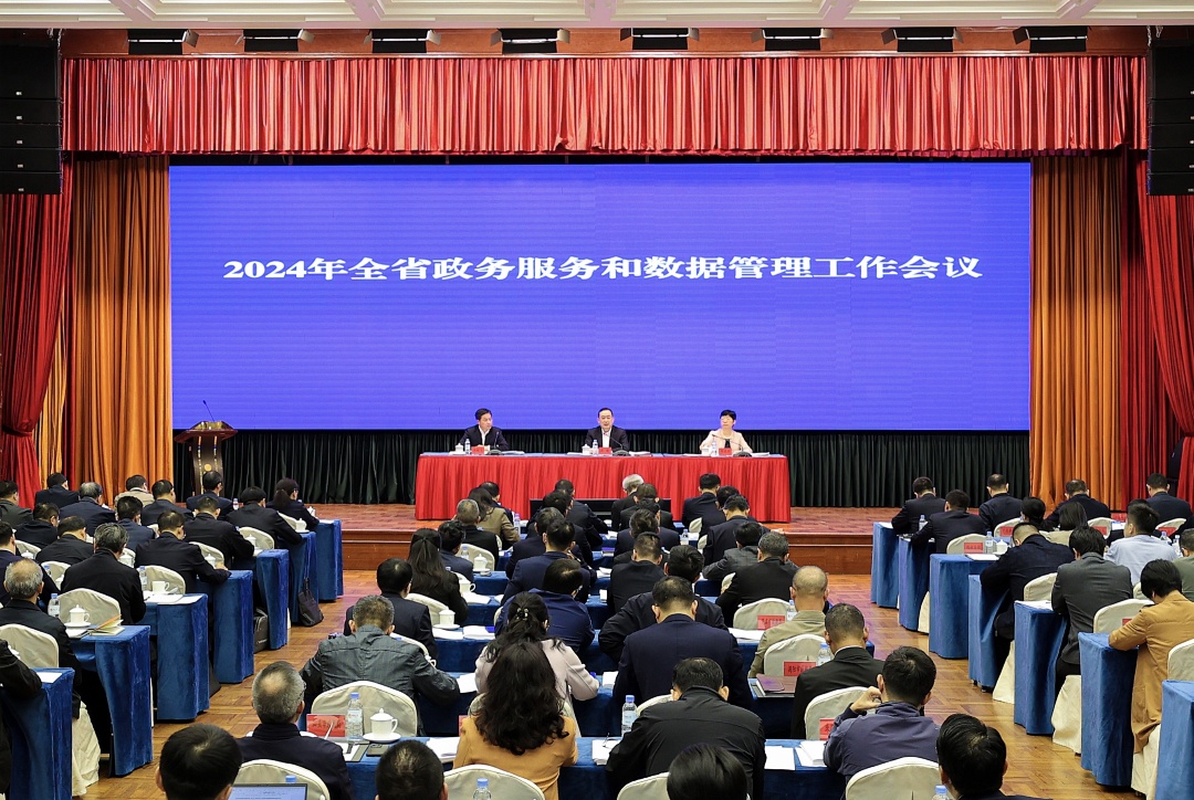 融通大灣區(qū)｜粵數(shù)字化力量將全面融入廣東高質量發(fā)展