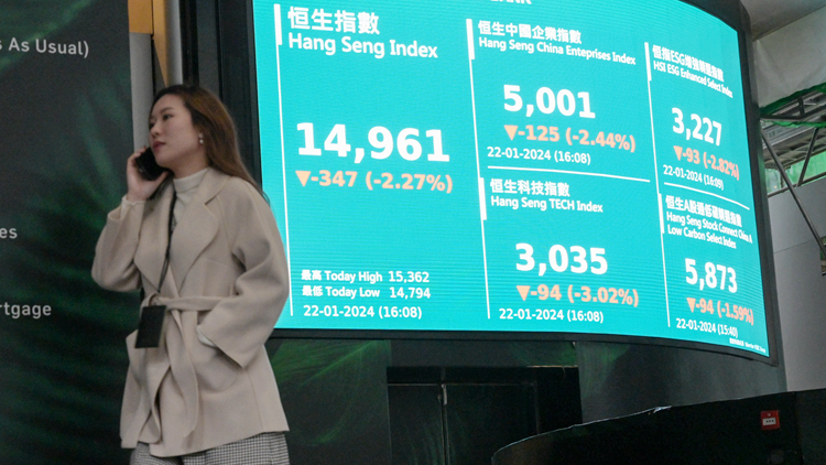 【商報時評】經(jīng)濟(jì)正復(fù)蘇 港股莫悲觀