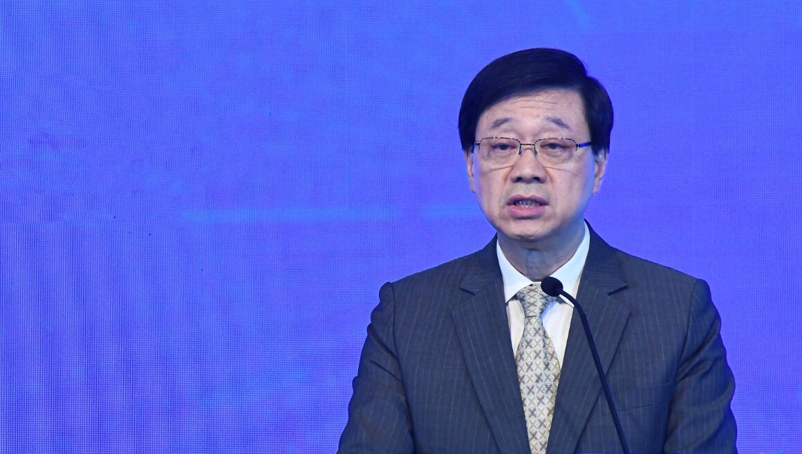 【直播】行政長(zhǎng)官會(huì)見(jiàn)傳媒