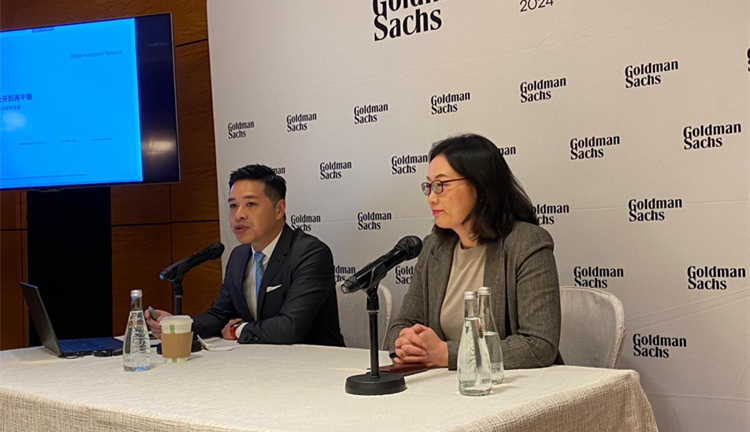 高盛：若內(nèi)地落實(shí)2萬億救市  影響力非常大