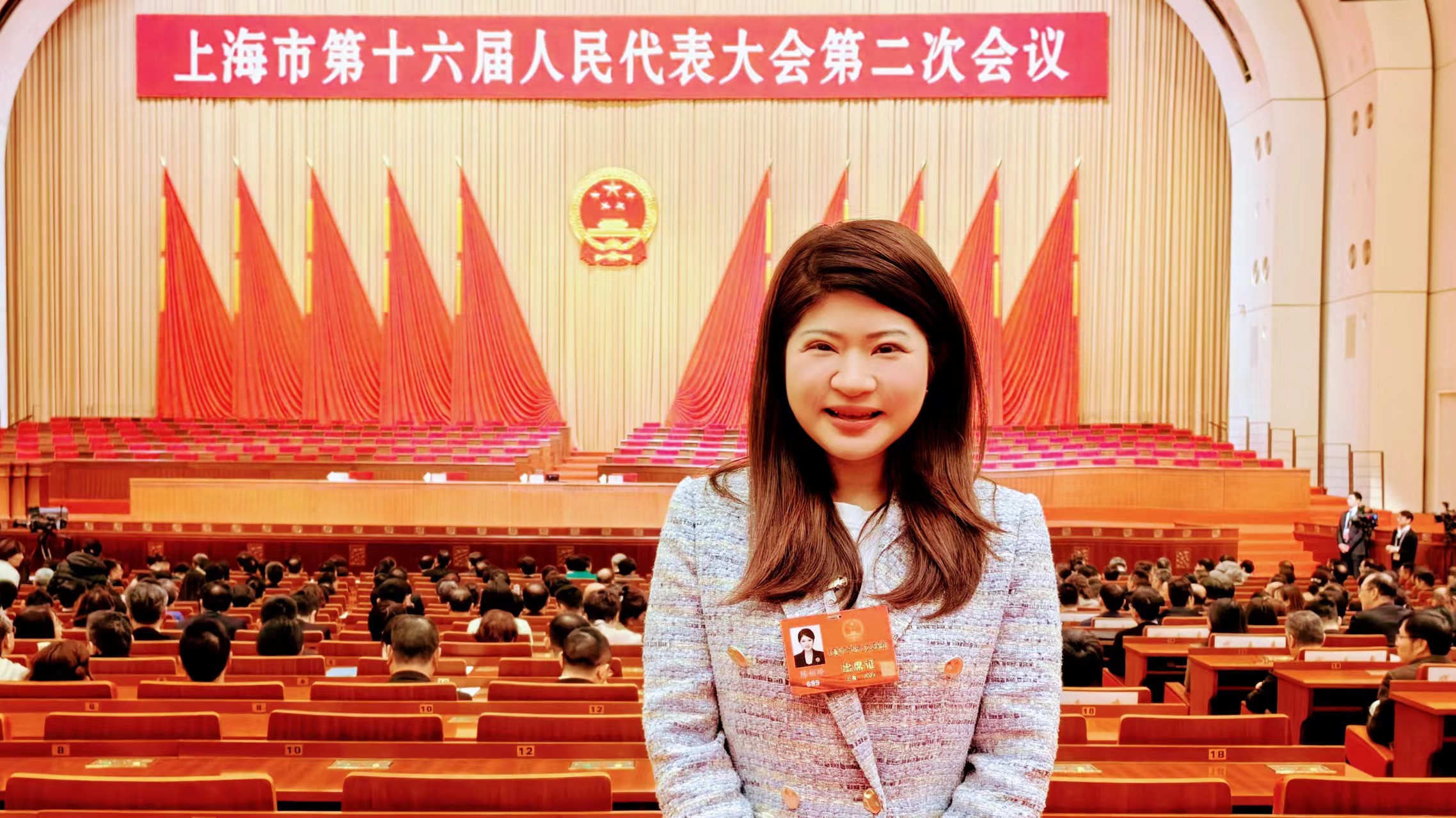 【兩會(huì)時(shí)刻】人大代表陳娟玲博士建議：全力推進(jìn)美麗健康產(chǎn)業(yè)集群綠色發(fā)展