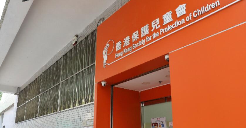 「童樂居」虐兒案 女員工三項(xiàng)罪成判囚15月