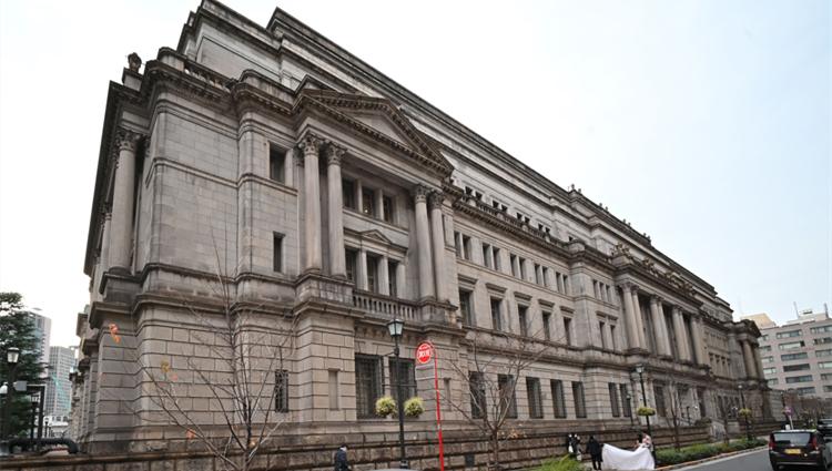 日本央行：維持負(fù)利率 調(diào)低下一財(cái)年通脹預(yù)期