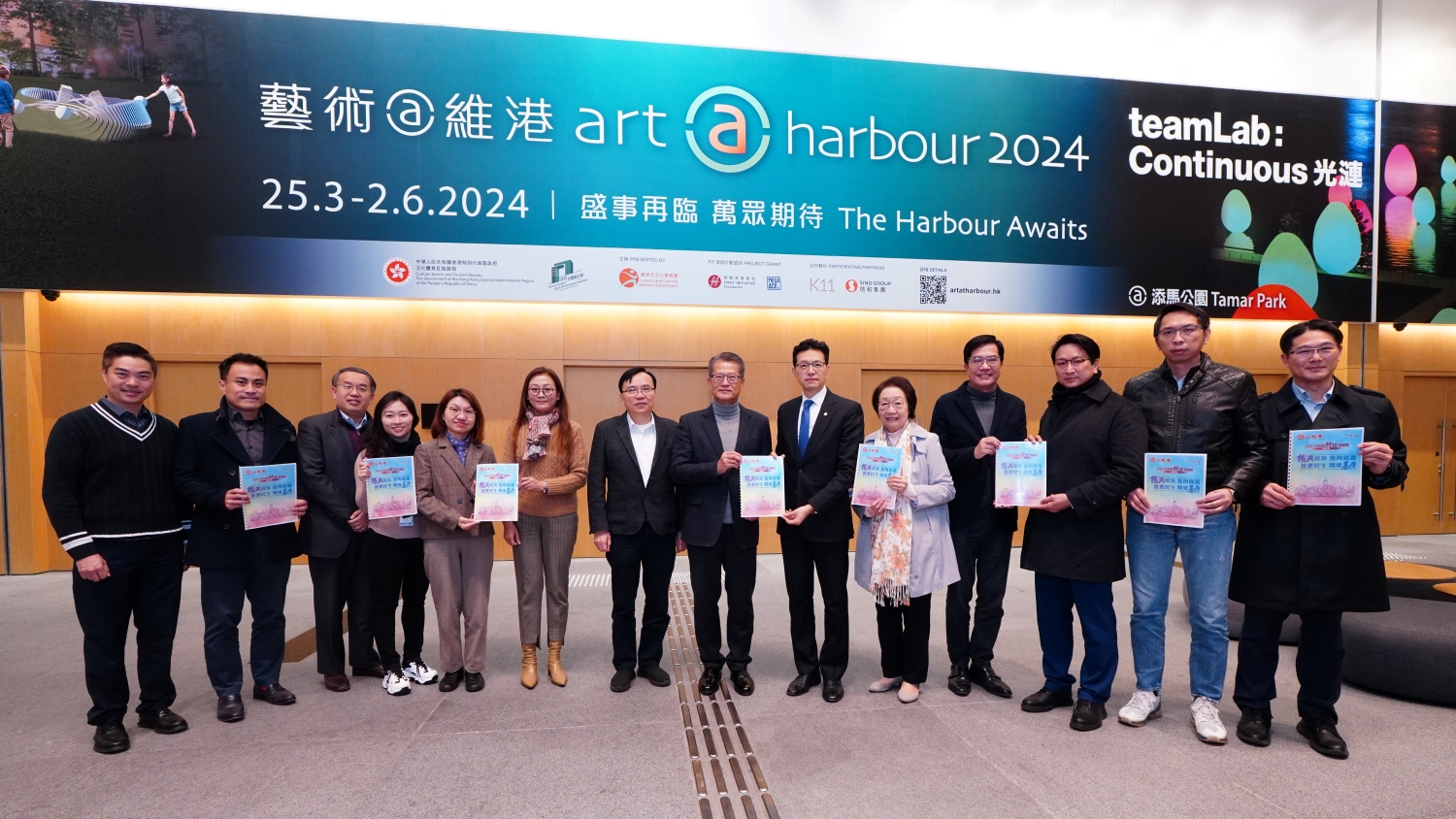 工聯(lián)會(huì)提交財(cái)政預(yù)算案建議書(shū) 促請(qǐng)財(cái)爺振興經(jīng)濟(jì)普惠民生