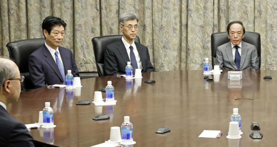 日本央行維持負(fù)利率政策不變 指實現(xiàn)通脹目標(biāo)信心略微增強(qiáng)