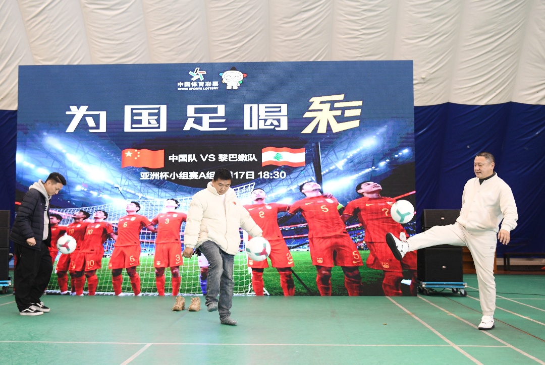 敘利亞勝印度 中國隊(duì)無緣小組出線