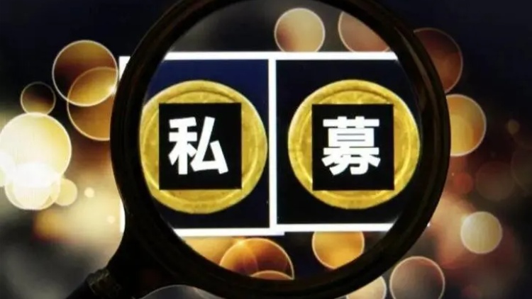 【財(cái)通AH】百億級(jí)私募希瓦資產(chǎn)宣布自購(gòu)