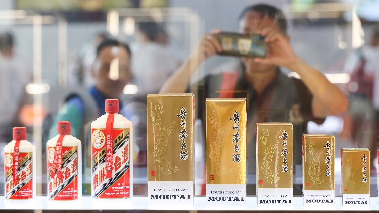 【財(cái)通AH】基金去年四季報(bào) 茅臺(tái)仍是最重倉(cāng)