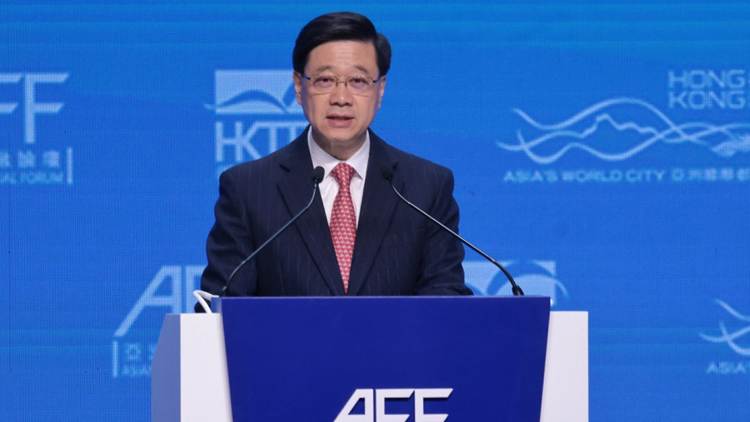 李家超：香港可為亞洲及全球公司創(chuàng)造機遇