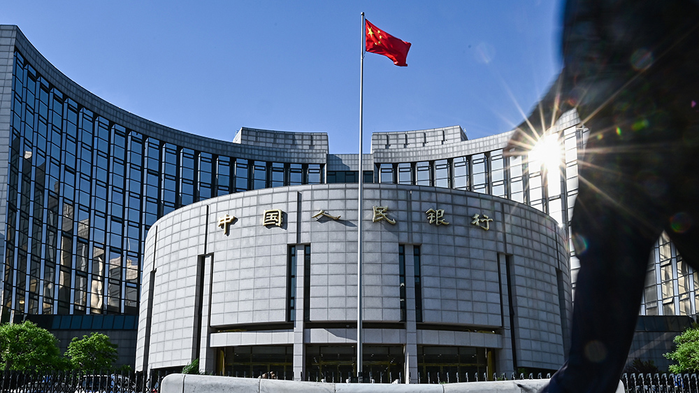 市值管理納入央企負(fù)責(zé)人業(yè)績考核 配合「降準(zhǔn)」利好扯動A股港股「V型反彈」