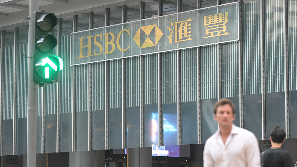 【融通大灣區(qū)】創(chuàng)新引領(lǐng) 跨境「保險(xiǎn)通」覆蓋更多領(lǐng)域