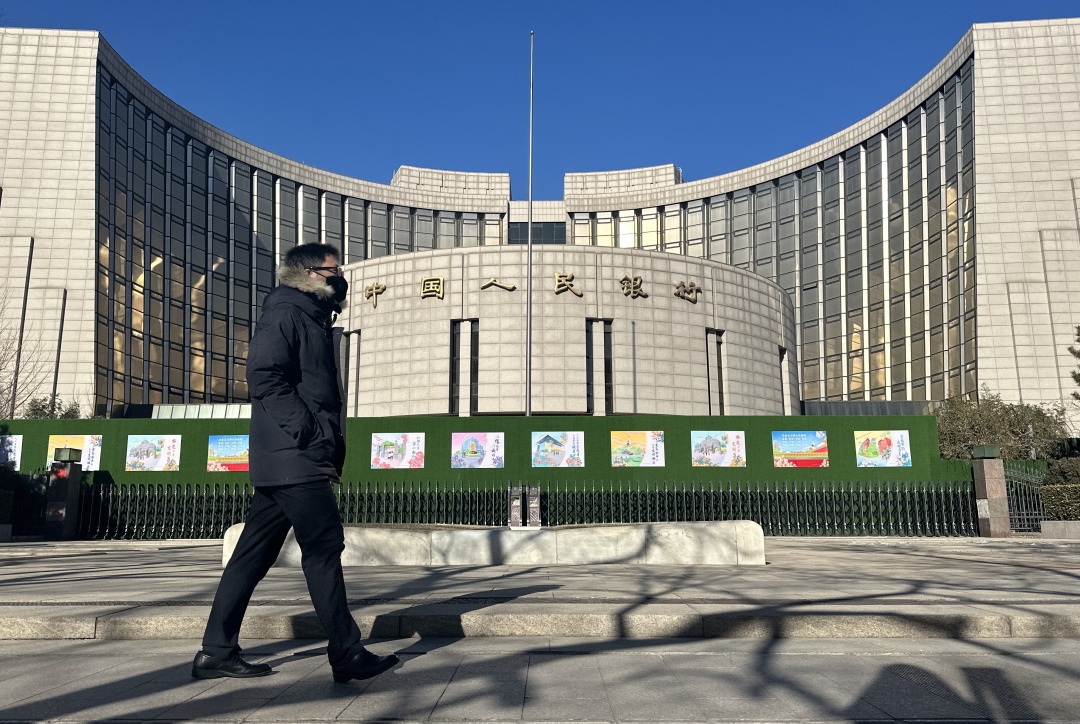 「?jìng)ā箓{入金管局人民幣流動(dòng)資金安排合資格抵押品名單