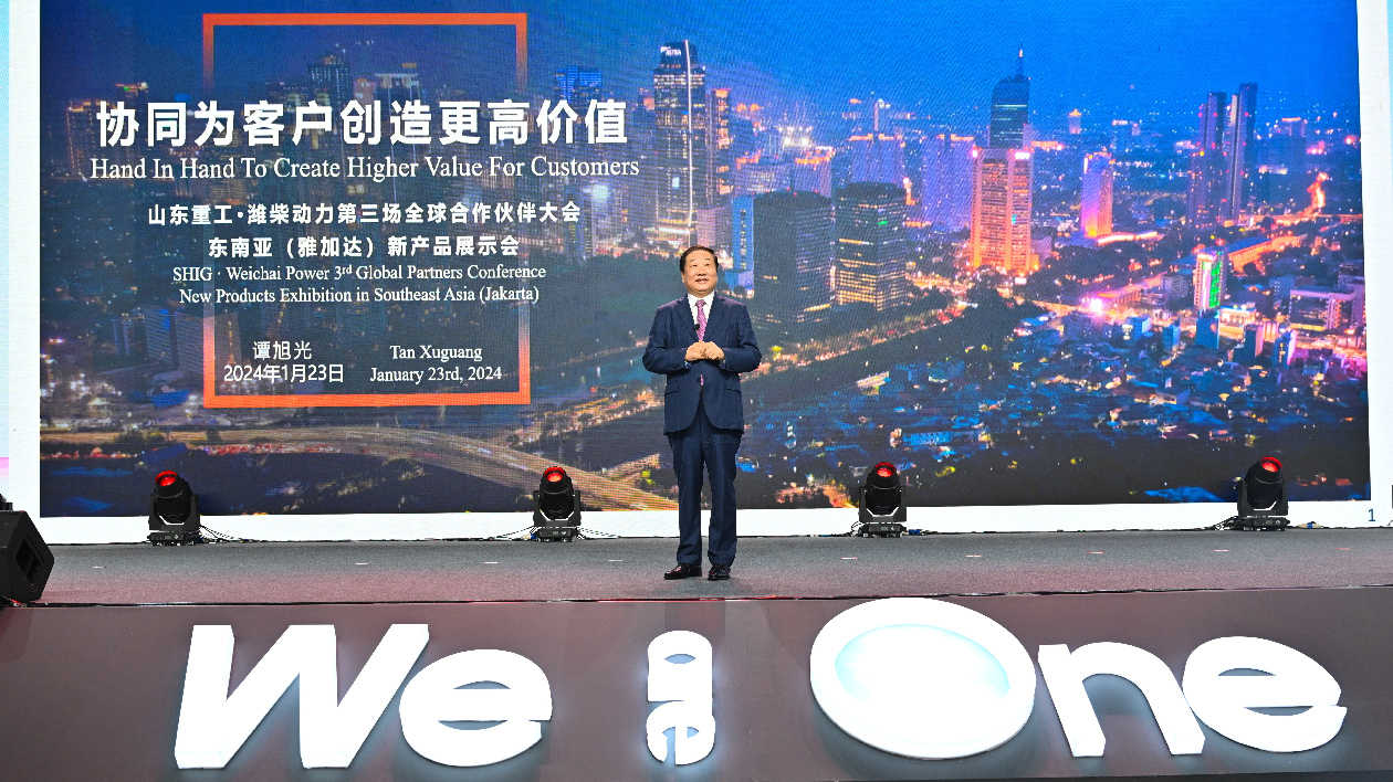 如何迎接新大航海時代？在雅加達，譚旭光給出答案