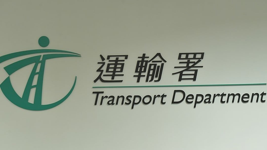 運(yùn)輸署：署長(zhǎng)有權(quán)也有責(zé)任防止濫用車輛登記細(xì)節(jié)