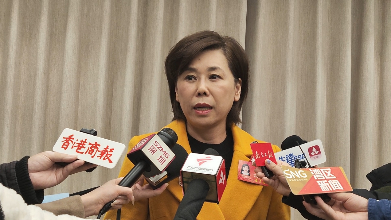 【深圳兩會】深圳市政協(xié)委員王麗娜：冀推進數(shù)據(jù)資產(chǎn)立法