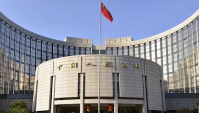 人行發(fā)出「超預(yù)期」大禮包 如何影響股市樓市？