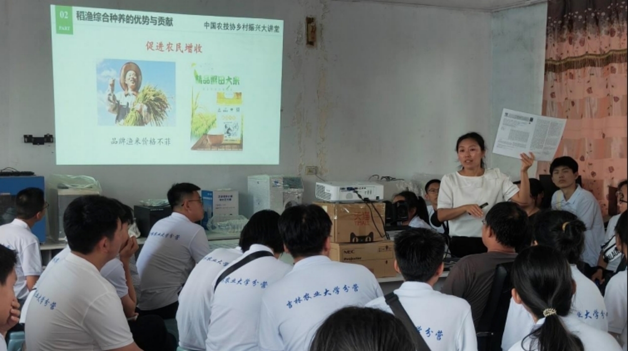 喜報(bào)！吉林省兩個(gè)典型入選全國(guó)科技志願(yuàn)服務(wù)先進(jìn)