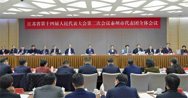 泰州：數(shù)智融合全鏈賦能 打造大健康產(chǎn)業(yè)高質(zhì)量發(fā)展樣板