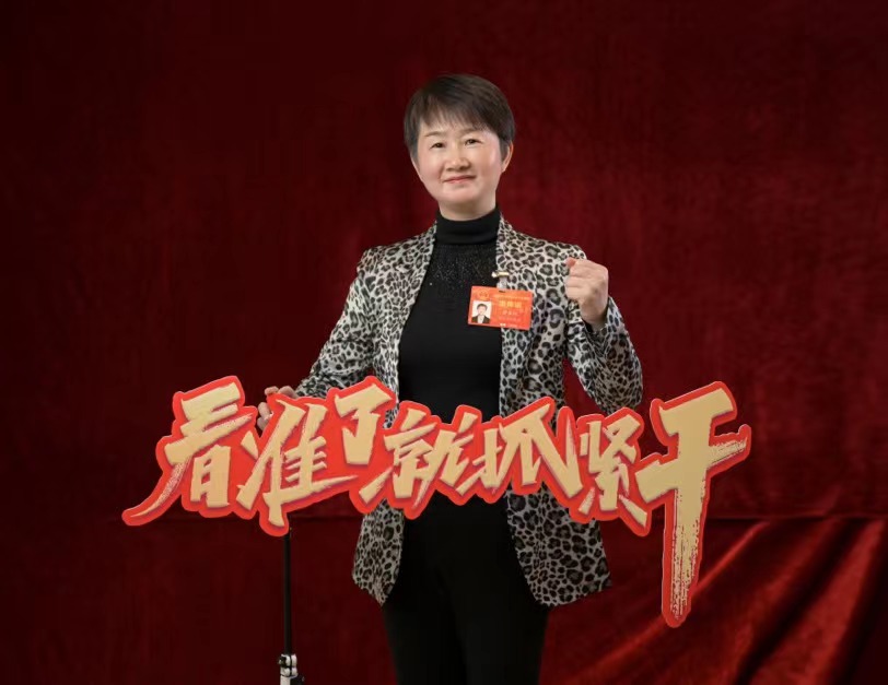 羅玉環(huán)代表：建議打造長沙·開福科創(chuàng)谷