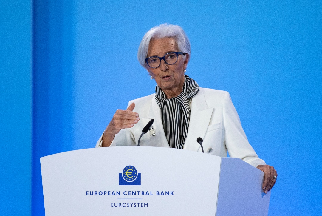 歐洲央行繼續(xù)維持三大關鍵利率不變