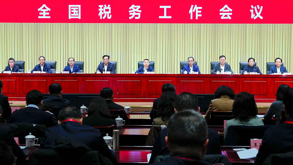 22289.9億元！減稅降費年度賬單出爐：製造業(yè)、中小微企業(yè)和民營經(jīng)濟受益明顯