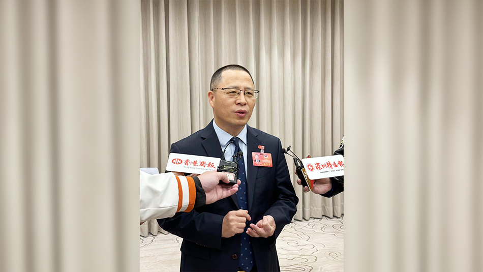 【深圳兩會】深圳市政協(xié)委員黃德華：完善河套合作區(qū)深港法律與規(guī)則融合