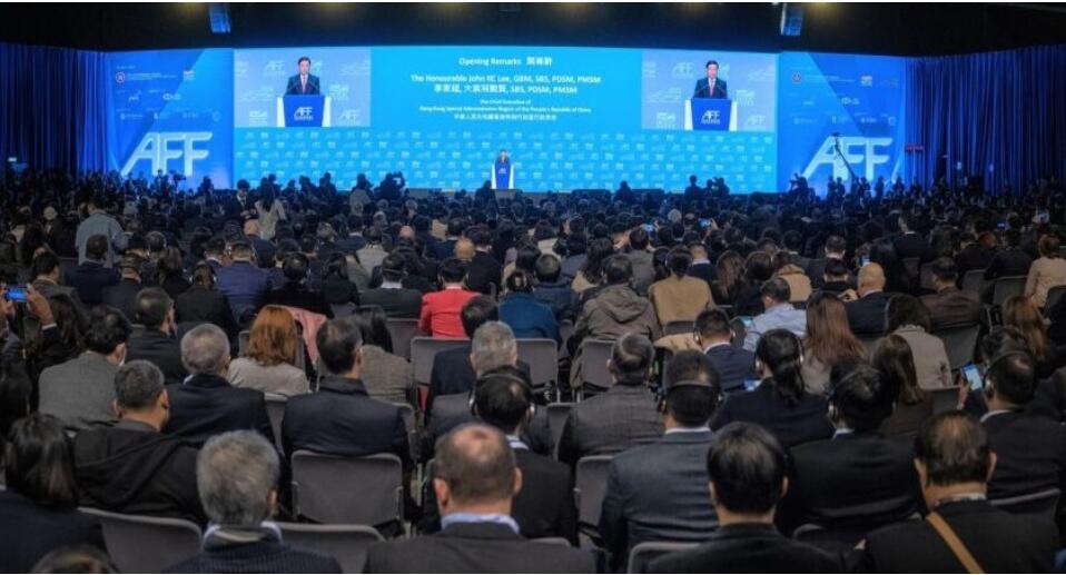 亞洲金融論壇調(diào)查：與會者關(guān)注地緣政治、復(fù)蘇趨勢及通脹