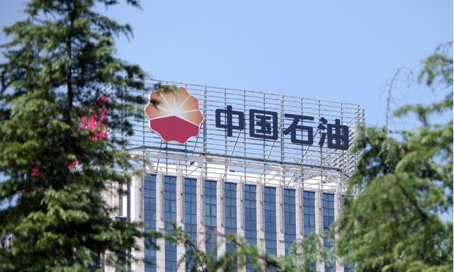 【財(cái)通AH】市值管理將納入央企考核 央企板塊掀起漲停潮