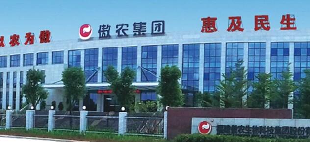 【財(cái)通AH】本月第4次發(fā)布債務(wù)逾期公告 傲農(nóng)生物逾期債務(wù)超14億元